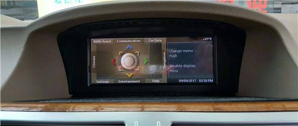 BMW E65 7 KASA(2004-2008) CARPLAY ANDROİD AUTO ANDROİD DVD USB BLUETOOTH HD KAMERA