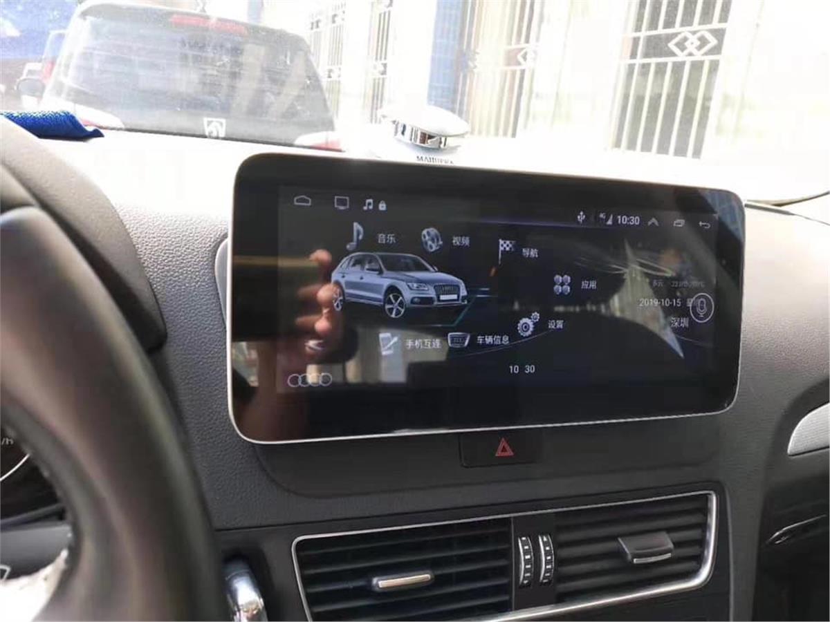 AUDİ Q5 10,25İNÇ CARPLAY ANDROİD AUTO 4RAM KAMERA HEDİYE ORJİNAL UYUM