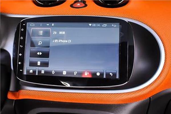 Smart Fortwo Forfour 2015-2020 Carplay Android Android Dvd Usb Bluetooth Hd Kamera Hediye