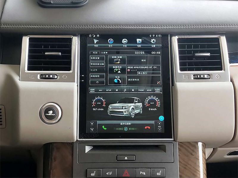Range Rover Multimedya Sistemi